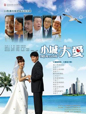 福利姬-铃木美咲-浮世花映雪（后传）（34P,1V,2.78G）